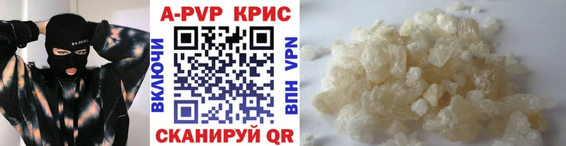 Наркошоп купить Псилоцибиновые грибы Cocaine Мефедрон ГАШИШ Стрежевой