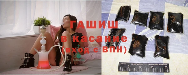 ПСИЛОЦИБИНОВЫЕ ГРИБЫ Алексеевка