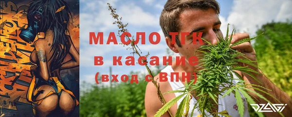 ПСИЛОЦИБИНОВЫЕ ГРИБЫ Алексеевка